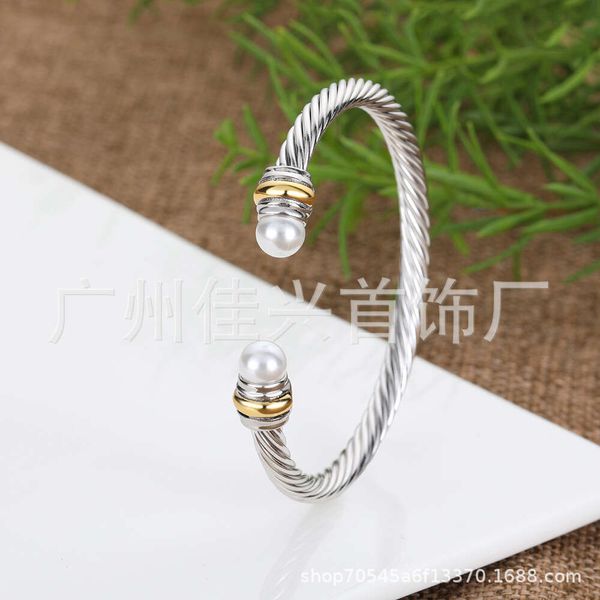 Classic DY Bracelet jewelry designer top fashion accessories DY Pearl Bracelets Popular Woven Twisted Thread Handicraft Gold Inlaid Diamond Jewelry Accessories
Classic DY Bracelet jewelry designer top fashion accessories DY Pearl Bracelets Popular Woven Twisted Thread Handicraft Gold Inlaid Diamond Jewelry Accessories