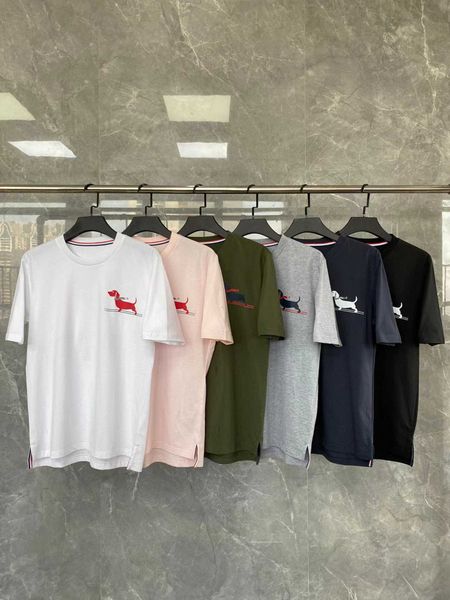 brand direct high edition tb short sleeve puppy pattern cotton t-shirt casual versatile breathable summer top, White
brand direct high edition tb short sleeve puppy pattern cotton t-shirt casual versatile breathable summer top, White