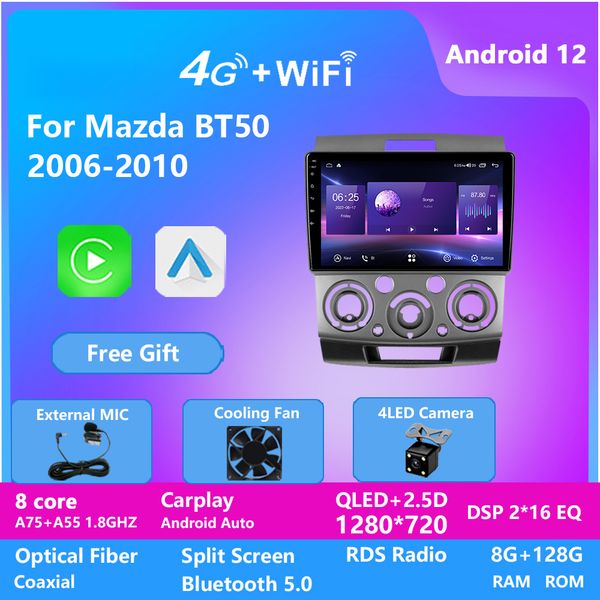10 inch touch screen video android auto gps navigation system car radio stereo audio dvd player for mazda bt-50 2006-2010 dsp
10 inch touch screen video android auto gps navigation system car radio stereo audio dvd player for mazda bt-50 2006-2010 dsp