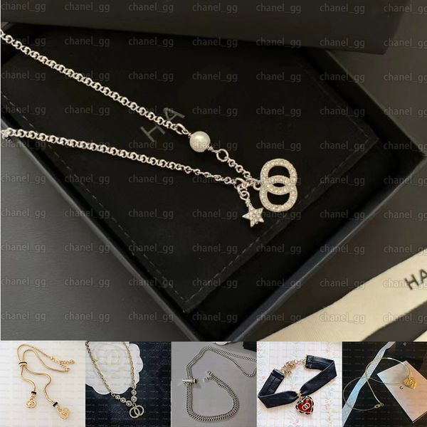 womens luxury brand designer pendants necklaces stainless steel double letter choker pendant necklace beads chain jewelry accessories gifts, Silver
womens luxury brand designer pendants necklaces stainless steel double letter choker pendant necklace beads chain jewelry accessories gifts, Silver