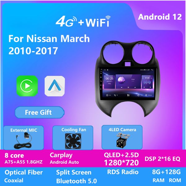 for nissan march 2010-2017 car video screen 9 inch android 13 radio stereo gps navigation multimedia video
for nissan march 2010-2017 car video screen 9 inch android 13 radio stereo gps navigation multimedia video