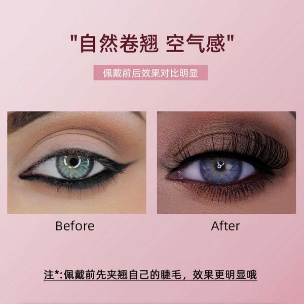 new dd curling russian false eyelashes 10 pairs of large curvature curling false eyelashes thick false eyelashes
new dd curling russian false eyelashes 10 pairs of large curvature curling false eyelashes thick false eyelashes