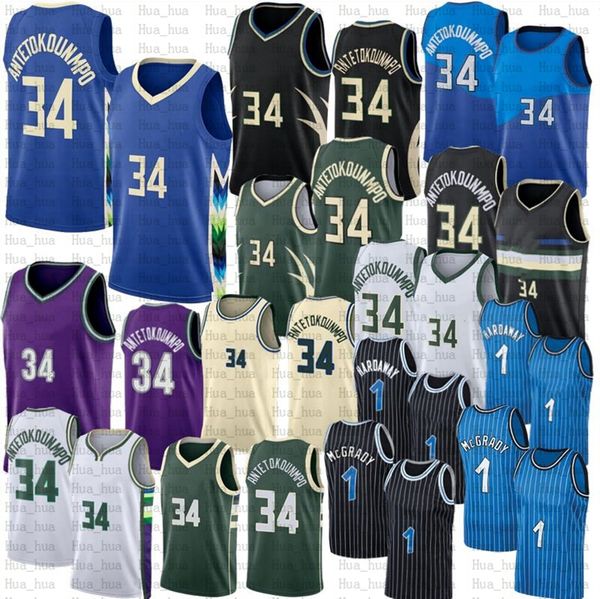 milwaukees giannis antetokounmpo basketball jerseys penny hardaway tracy mcgrady buck blue 2023 city green edition jersey purple shirt 34, Black;red
milwaukees giannis antetokounmpo basketball jerseys penny hardaway tracy mcgrady buck blue 2023 city green edition jersey purple shirt 34, Black;red