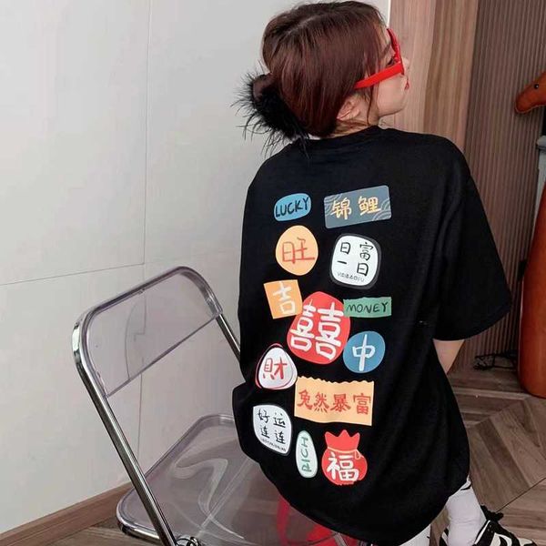 high edition 2023 spring/summer new cartoon letter print short sleeve t-shirt summer loose round neck couple top, White
high edition 2023 spring/summer new cartoon letter print short sleeve t-shirt summer loose round neck couple top, White