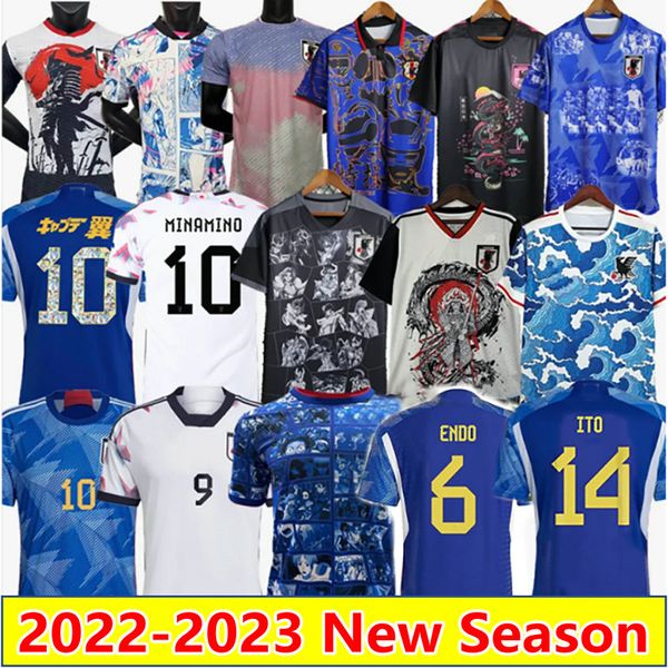 japan 2023 soccer jerseys fans player minamino nagatomo doan yoshida asano 2024 special-edition 22 23 home away football shirt osako maillot, Black;yellow
japan 2023 soccer jerseys fans player minamino nagatomo doan yoshida asano 2024 special-edition 22 23 home away football shirt osako maillot, Black;yellow