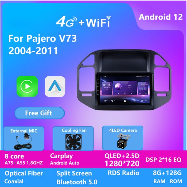 car video radio android 13 auto multimedia for mitsubishi pajero v73 2004-2011 carplay 4g 2din gps autoradio
car video radio android 13 auto multimedia for mitsubishi pajero v73 2004-2011 carplay 4g 2din gps autoradio