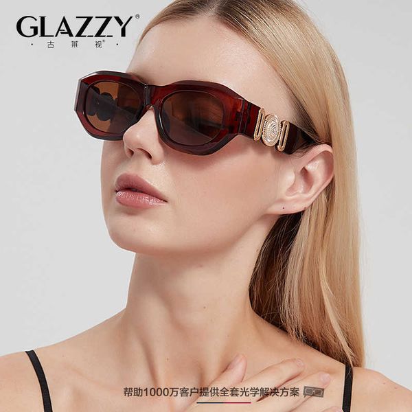 2021 new small box sunglasses trend head same polygonal glasses personalized pattern sunglasses, White;black
2021 new small box sunglasses trend head same polygonal glasses personalized pattern sunglasses, White;black