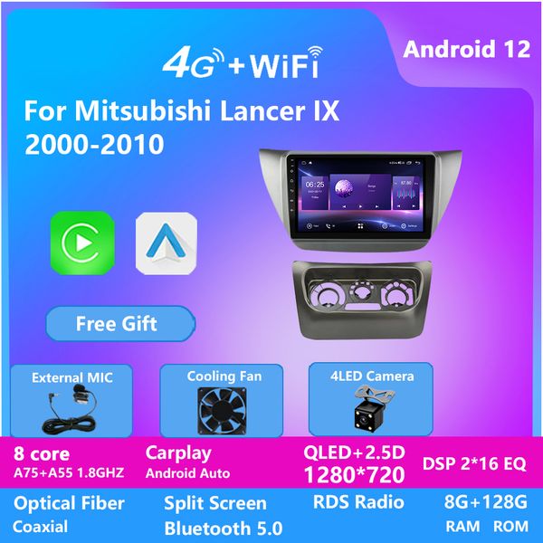 8-core android 12 gps car dvd video player for mitsubishi lance ix 2006-2010 audio system multimedia bt 4g dsp
8-core android 12 gps car dvd video player for mitsubishi lance ix 2006-2010 audio system multimedia bt 4g dsp