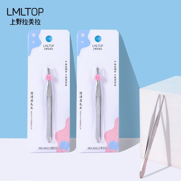 eyebrow tweezer stainless steel slanted eye brow clips hair removal makeup tools eyelashes extension double eyelid application 418
eyebrow tweezer stainless steel slanted eye brow clips hair removal makeup tools eyelashes extension double eyelid application 418