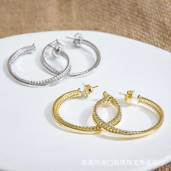 Classic DY Earrings jewelry designer top fashion accessories Button Cable with Zircon Imitation Diamond Large Earrings DY Jewelry Accessories Gift High quality
Classic DY Earrings jewelry designer top fashion accessories Button Cable with Zircon Imitation Diamond Large Earrings DY Jewelry Accessories Gift High quality