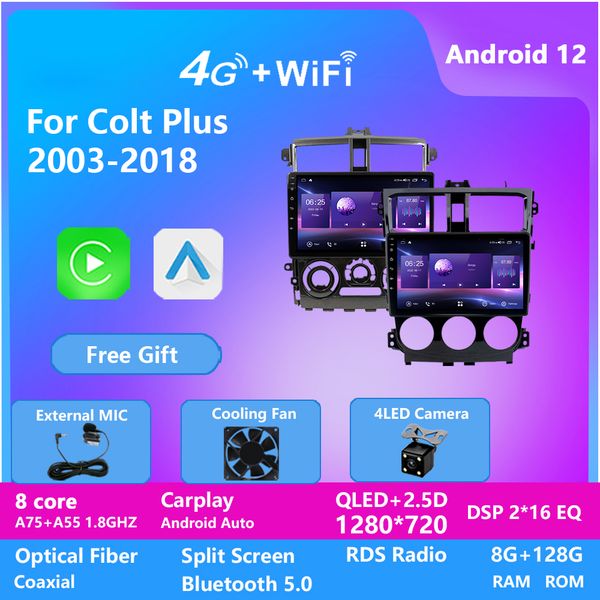 9 inch android 13 video for mitsubishi colt plus 2003-2012 autoradio multimedia player qled screen carplay car radio
9 inch android 13 video for mitsubishi colt plus 2003-2012 autoradio multimedia player qled screen carplay car radio