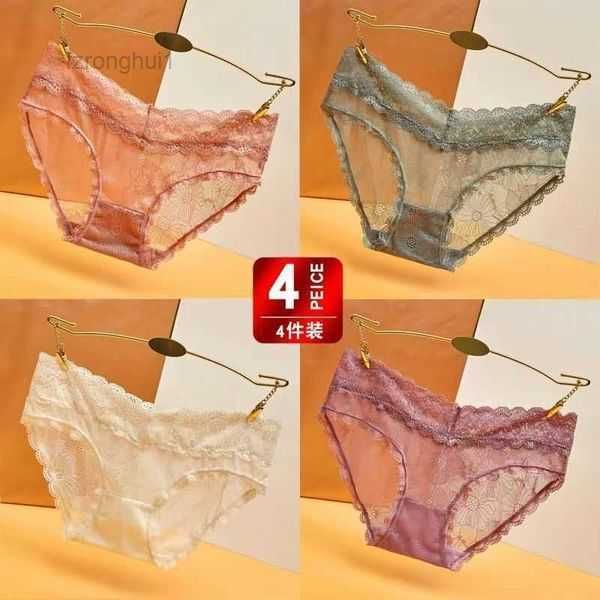 women's panties fashion women thongs gauze lace transparent candy thong colors panty cotton briefs high elastic underwear knickers 4pcs, Black;pink
women's panties fashion women thongs gauze lace transparent candy thong colors panty cotton briefs high elastic underwear knickers 4pcs, Black;pink