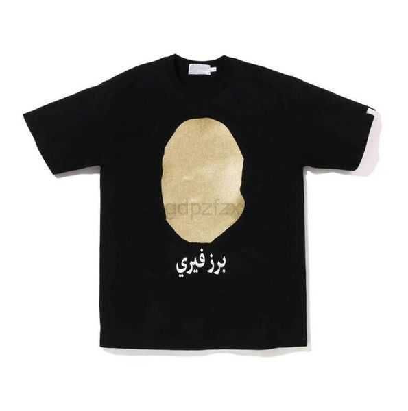 mens designer t shirt polo tshirt men t-shirts for women spring shirts letter outfit luxurys tees womens summer m-3xl 5suph, White;black
mens designer t shirt polo tshirt men t-shirts for women spring shirts letter outfit luxurys tees womens summer m-3xl 5suph, White;black