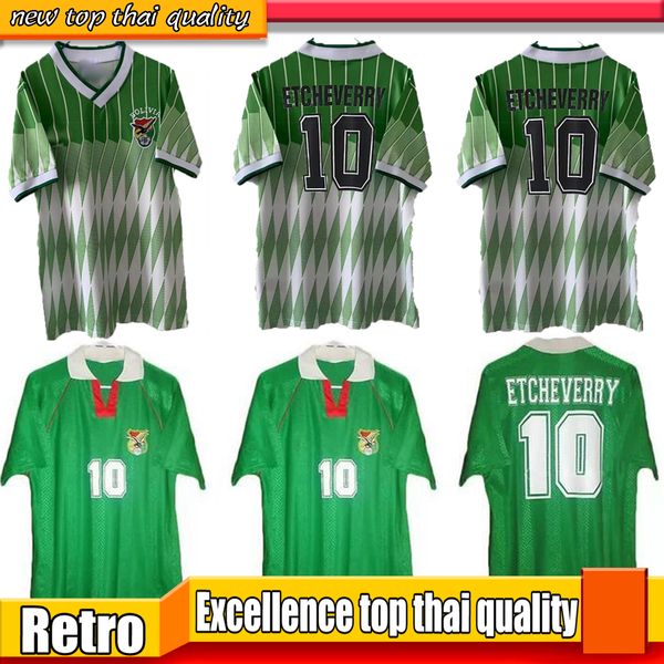 1993 1994 1995 etcheverry retro soccer jerseys bolivia version retro sport club do classic #10 home green 94 manches courtes cru football sh, Black;yellow
1993 1994 1995 etcheverry retro soccer jerseys bolivia version retro sport club do classic #10 home green 94 manches courtes cru football sh, Black;yellow