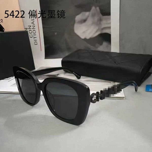 sunglasses frames li nian the same ch small fragrant letter drill leg cat's eye female sunglasses net red sunglasses polarizing 5422b, Silver
sunglasses frames li nian the same ch small fragrant letter drill leg cat's eye female sunglasses net red sunglasses polarizing 5422b, Silver