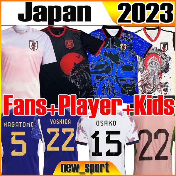 xxxl 4xl 2023 japan world cup soccer jerseys fans player version cartoon captain tsubasa special japanese honda tsubasa kamada shibasaki 22, Black;yellow
xxxl 4xl 2023 japan world cup soccer jerseys fans player version cartoon captain tsubasa special japanese honda tsubasa kamada shibasaki 22, Black;yellow
