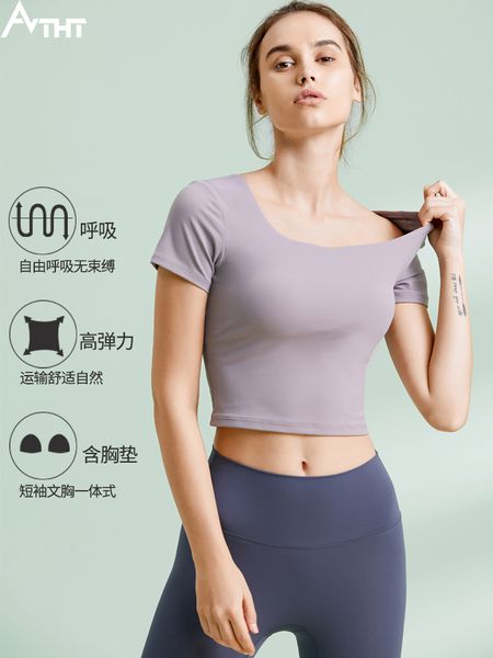 atht yoga short sleeve women's belt chest pad fashion u-neck t-shirt professional yoga suit summer
atht yoga short sleeve women's belt chest pad fashion u-neck t-shirt professional yoga suit summer