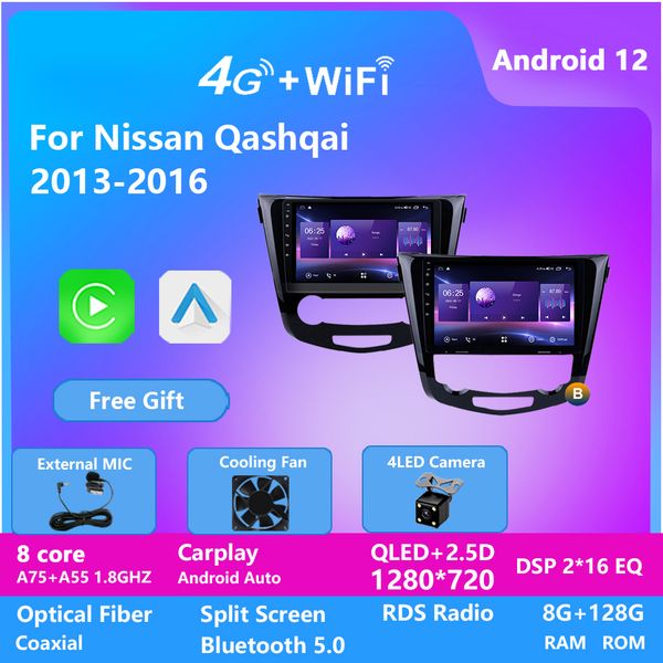 double din head unit 10 inch car video multimedia system audio screen radio stereo carplay mp5 for nissan qashqai 2013-2016 dsp carplay
double din head unit 10 inch car video multimedia system audio screen radio stereo carplay mp5 for nissan qashqai 2013-2016 dsp carplay