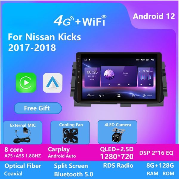 android 12 car video dvd player audio radio system for nissan kicks 2017-2018 autoradio gps navigation stereo
android 12 car video dvd player audio radio system for nissan kicks 2017-2018 autoradio gps navigation stereo
