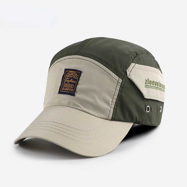 ball caps 2023 summer quick-drying hat fashion men's and women's printed patchwork baseball cap outdoor sunscreen cap p230412, Blue;gray
ball caps 2023 summer quick-drying hat fashion men's and women's printed patchwork baseball cap outdoor sunscreen cap p230412, Blue;gray