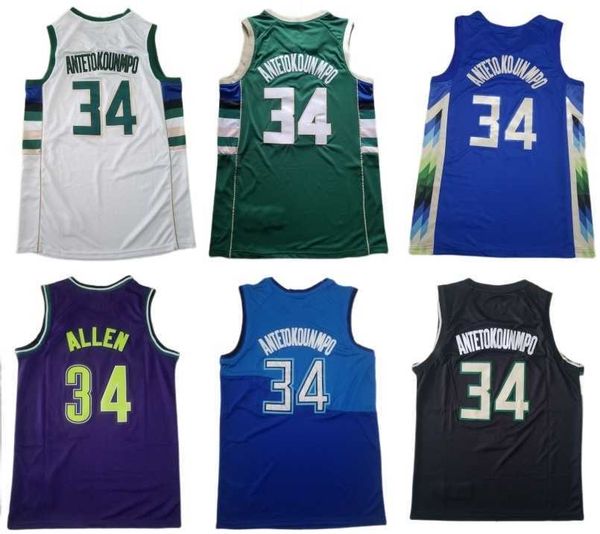 basketball jerseys giannis antetokounmpo jrue holiday custom bobby jr khris brook buck jersey lopez pat connaughton beauchamp, Black;red
basketball jerseys giannis antetokounmpo jrue holiday custom bobby jr khris brook buck jersey lopez pat connaughton beauchamp, Black;red