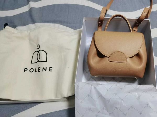 designer polene number one shoulder bags trio camel women crossbody commuter bag cow leather designer handbags palm backpacks luxury ladies
designer polene number one shoulder bags trio camel women crossbody commuter bag cow leather designer handbags palm backpacks luxury ladies