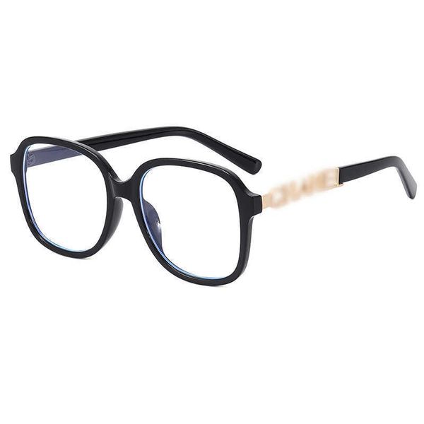 s new xiaoxiangfeng creative letter oval sunglasses fashion rubber myopia glasses frame, White;black
s new xiaoxiangfeng creative letter oval sunglasses fashion rubber myopia glasses frame, White;black