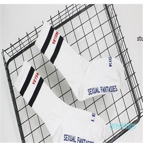 2021 new fashion men women sport socks cotton couple casual designer socks for men size257n, Black
2021 new fashion men women sport socks cotton couple casual designer socks for men size257n, Black