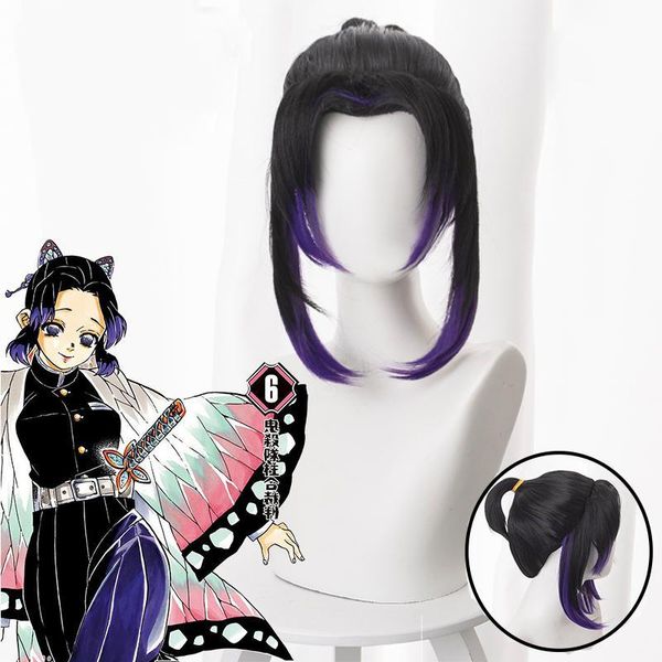 butterfly cosplay wigs woodfestival the blade of the ghost black ombre purple costume wig synthetic hair halloween carnival
butterfly cosplay wigs woodfestival the blade of the ghost black ombre purple costume wig synthetic hair halloween carnival
