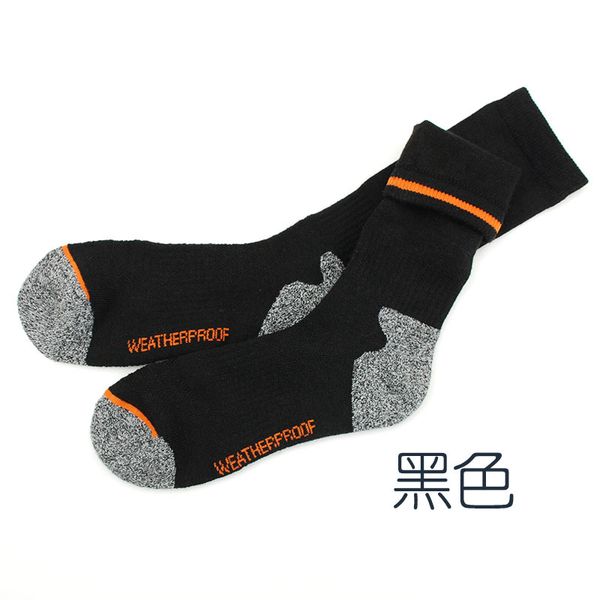 2023 men's merino wool fleece sock woolen thermal warm winter athletics breathable socks for male 41-46 a2, Black
2023 men's merino wool fleece sock woolen thermal warm winter athletics breathable socks for male 41-46 a2, Black