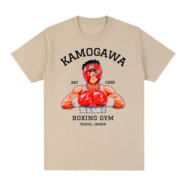 mens tshirts kbg hajime no ippo vintage tshirt cotton men t shirt tee tshirt womens 230413, White;black
mens tshirts kbg hajime no ippo vintage tshirt cotton men t shirt tee tshirt womens 230413, White;black