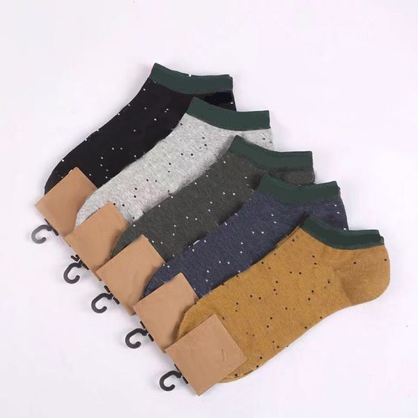 2023 men women socks fashion letter pattern mix colors ins lady casual underwear women's comfortable socks a1, Black
2023 men women socks fashion letter pattern mix colors ins lady casual underwear women's comfortable socks a1, Black