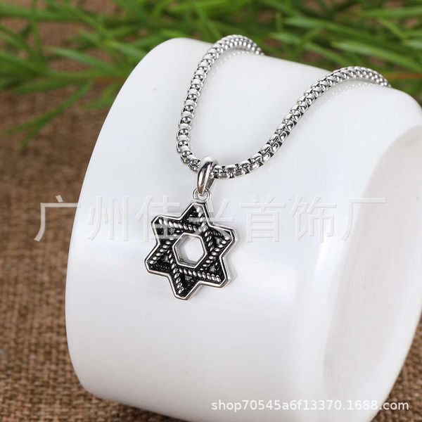 DY Necklace Jewelry classic designer luxury top accessories dy Five Point Star Necklaces Popular Star Pendant Button Thread New DY Jewelry Accessories High quality
DY Necklace Jewelry classic designer luxury top accessories dy Five Point Star Necklaces Popular Star Pendant Button Thread New DY Jewelry Accessories High quality