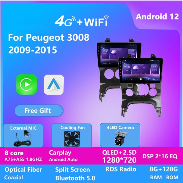 android car radio video player for peugeot 3008 2013-2018 with gps navigation ram4g rom 64g stereo
android car radio video player for peugeot 3008 2013-2018 with gps navigation ram4g rom 64g stereo