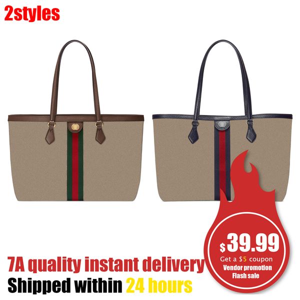 guicci ophidia tote bag shoulder shopping bags marmont classic beach womens men travel canvas duffle luggage lady clutch cross body handbags
guicci ophidia tote bag shoulder shopping bags marmont classic beach womens men travel canvas duffle luggage lady clutch cross body handbags