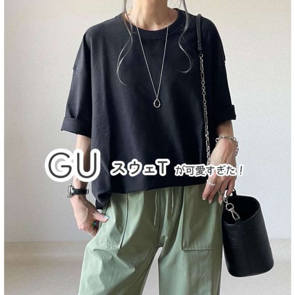 Women's Top 2023 Summer New Loose Round Neck Simple Short Sleeve T-shirt Japan Korea Simple Fashion Tee Wholesale Clothes Y2k, Black
Women's Top 2023 Summer New Loose Round Neck Simple Short Sleeve T-shirt Japan Korea Simple Fashion Tee Wholesale Clothes Y2k, Black