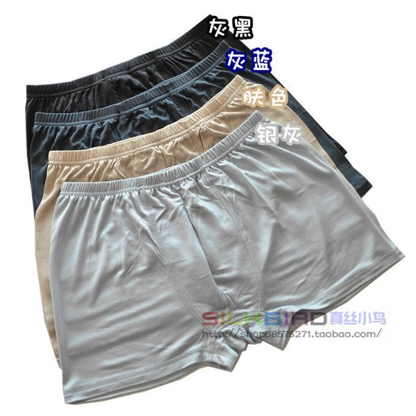 underpants high-end men's pants knitted silk shorts 100% silk color 230413, Black;white
underpants high-end men's pants knitted silk shorts 100% silk color 230413, Black;white