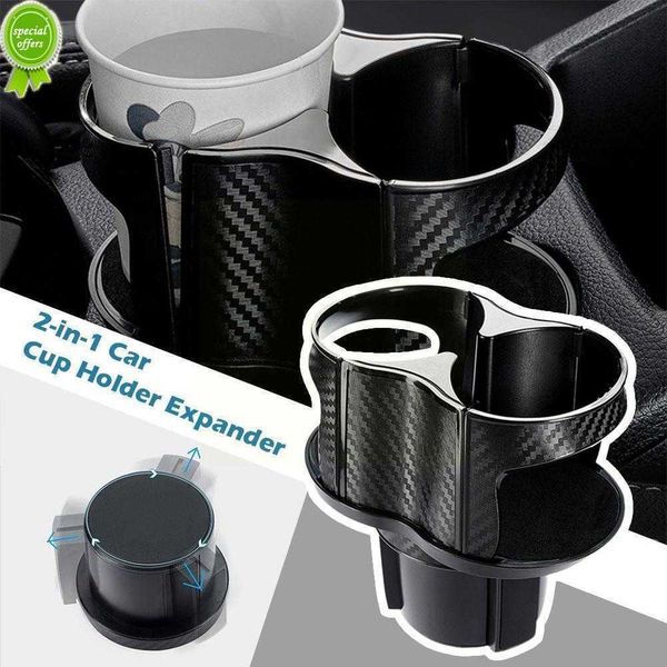 new 2-in-1 car cup holder expander cupholder adapter auto interior expandable organizer storage accessories for snack bottles c m0y7
new 2-in-1 car cup holder expander cupholder adapter auto interior expandable organizer storage accessories for snack bottles c m0y7