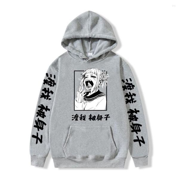 hoodies harajuku my hero academia character himiko toga bakugou katsuki anime printed hip hop streetwear casual sweatshirt, Black
hoodies harajuku my hero academia character himiko toga bakugou katsuki anime printed hip hop streetwear casual sweatshirt, Black