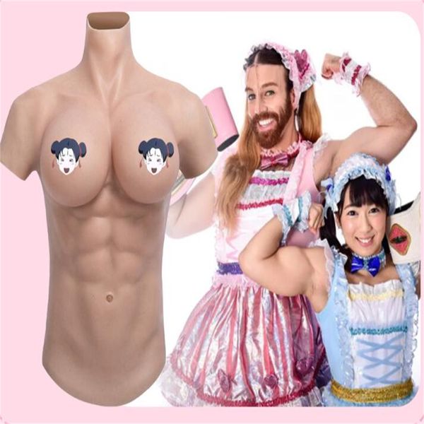 2023 pseudo breast artificial female mannequin for suit with chest muscle cross dress men silicone body building e183, Khaki
2023 pseudo breast artificial female mannequin for suit with chest muscle cross dress men silicone body building e183, Khaki