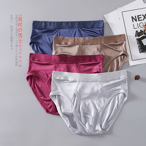 underpants 1 pc 100% pure silk knit men's underwear briefs size l xl 2xl 3xl sg105 230413, Black;white
underpants 1 pc 100% pure silk knit men's underwear briefs size l xl 2xl 3xl sg105 230413, Black;white