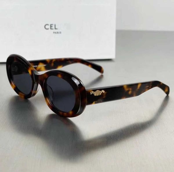 sunglasses retro cat's eye sunglasses for women arc de triomphe oval french high street motion current 70ess, White;black
sunglasses retro cat's eye sunglasses for women arc de triomphe oval french high street motion current 70ess, White;black