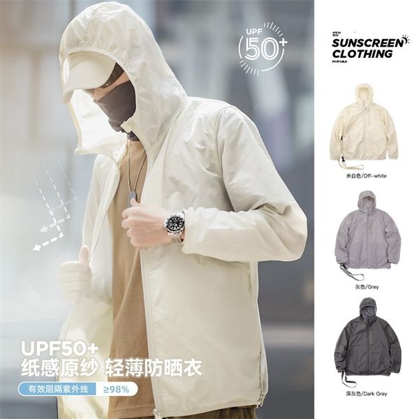 men's trench coats maden upf 50 uv full zip sun protection jacket light thin breathable packable fishing windbreaker hiking hooded skin, Tan;black
men's trench coats maden upf 50 uv full zip sun protection jacket light thin breathable packable fishing windbreaker hiking hooded skin, Tan;black
