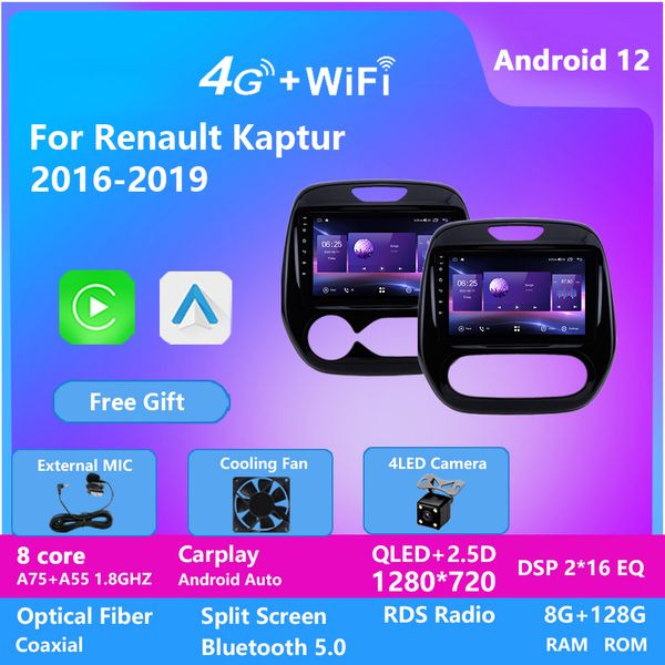 10 inch car video player entertainment system with android radio for renault kaptur 2011-2016
10 inch car video player entertainment system with android radio for renault kaptur 2011-2016