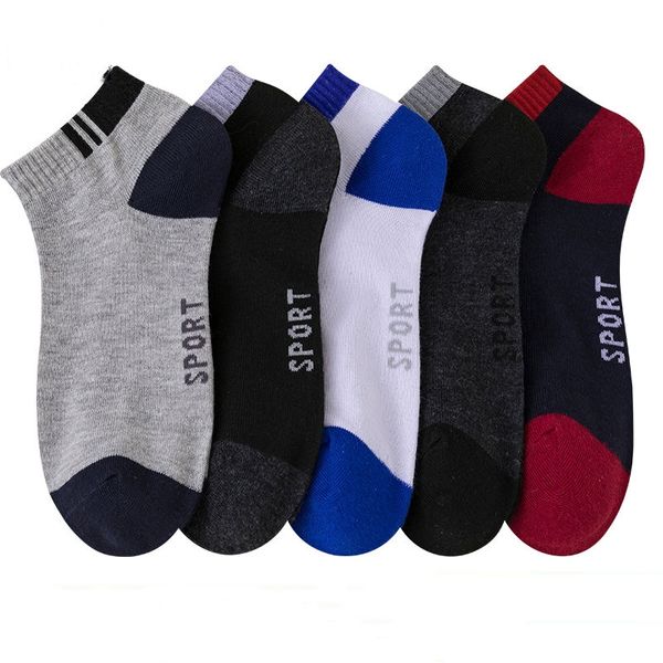 2023 dpure cotton socks men's socks thin cotton socks in spring and summer, deodorant, sweat absorption, breathable short hose, low su, Black
2023 dpure cotton socks men's socks thin cotton socks in spring and summer, deodorant, sweat absorption, breathable short hose, low su, Black