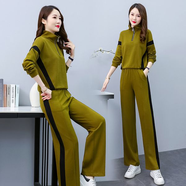 women's two piece pants 2023 spring new korean edition fashion style contrast panel zipper two piece set, White
women's two piece pants 2023 spring new korean edition fashion style contrast panel zipper two piece set, White