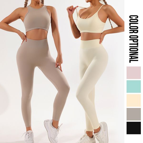 quick dry seamless yoga wear sports suit shockproof yoga vest fitness underwear hip lifting high waist yoga pants trousers black
quick dry seamless yoga wear sports suit shockproof yoga vest fitness underwear hip lifting high waist yoga pants trousers black