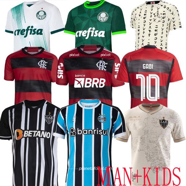 Flamengo Soccer Jerseys Corinthian SC 23 24 SUAREZ HOME 2023 Camisetas De Footb Final Da Palmeiras Atletico Mineiro Gremio THIRD AWAY Shirt, Palmeiras away
Flamengo Soccer Jerseys Corinthian SC 23 24 SUAREZ HOME 2023 Camisetas De Footb Final Da Palmeiras Atletico Mineiro Gremio THIRD AWAY Shirt, Palmeiras away