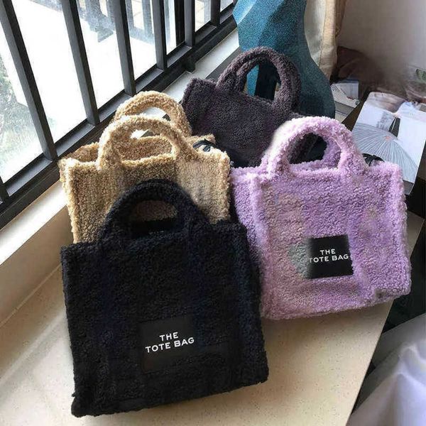 tote bag totes bags handbag designer tote womens fashion all-match shopper shoulder plush handbags 5a 32/26/15cm
tote bag totes bags handbag designer tote womens fashion all-match shopper shoulder plush handbags 5a 32/26/15cm