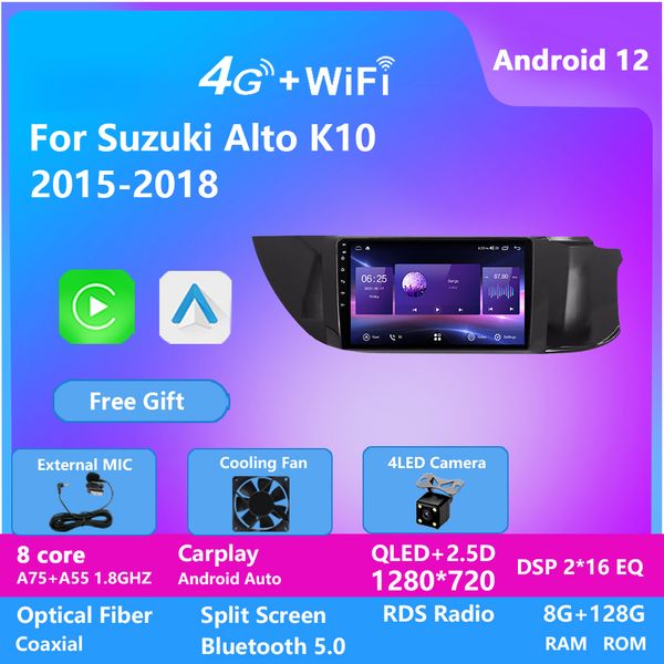 android 12 car radio video multimedia player wifi octa core 8g 128g 4g lte auto radio stereo for suzuki alto k10 2015-2018
android 12 car radio video multimedia player wifi octa core 8g 128g 4g lte auto radio stereo for suzuki alto k10 2015-2018